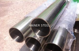 China DIN17006 X5CrNi18-10 Polvo para espejos de tubos de acero inoxidable de grado alimenticio proveedor